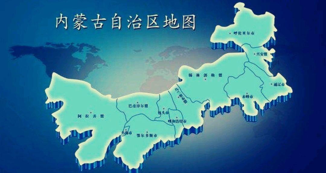 内蒙古,内蒙古，草原之美与文化的独特魅力