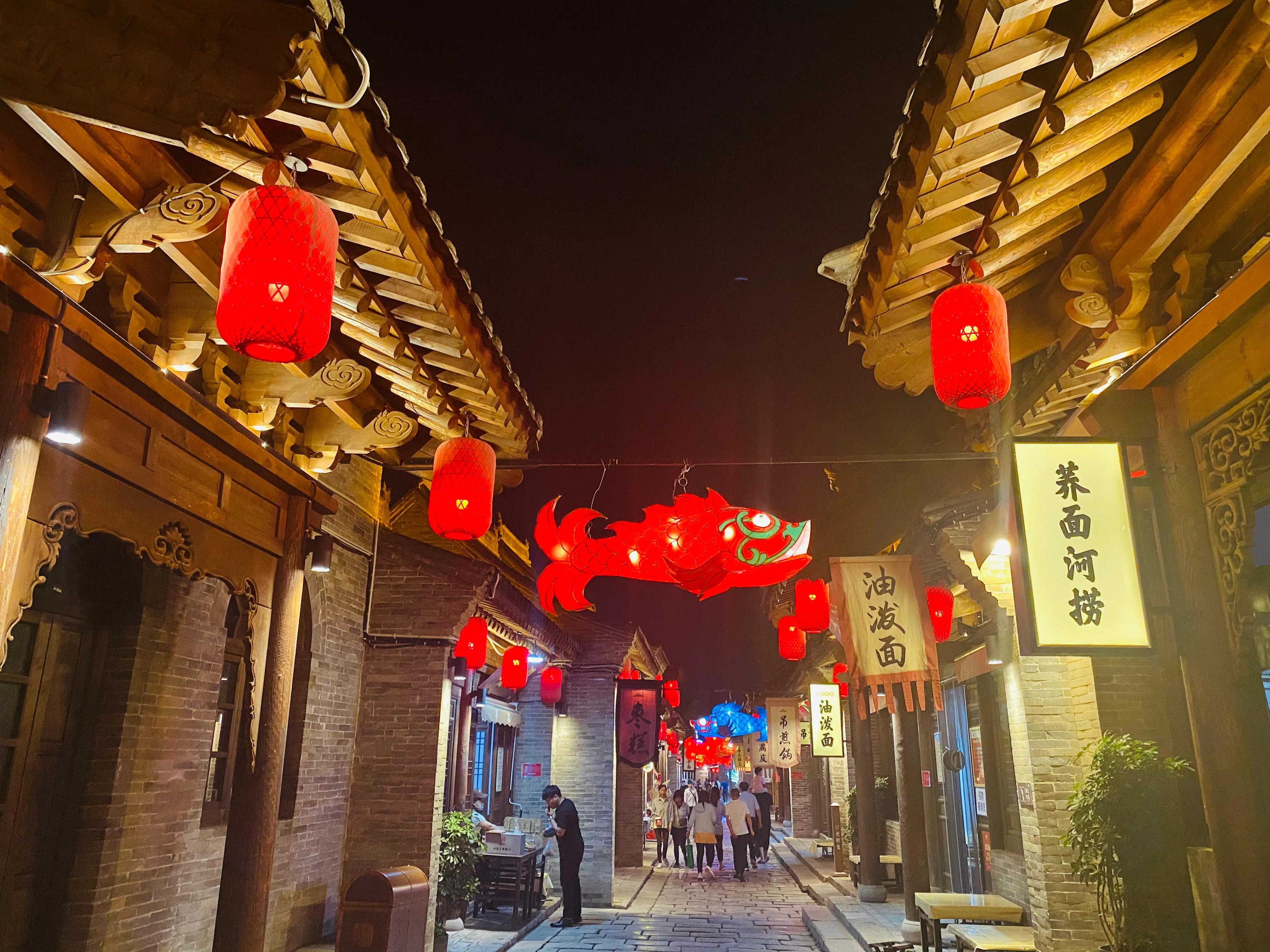 梦想忻州，起飞之地