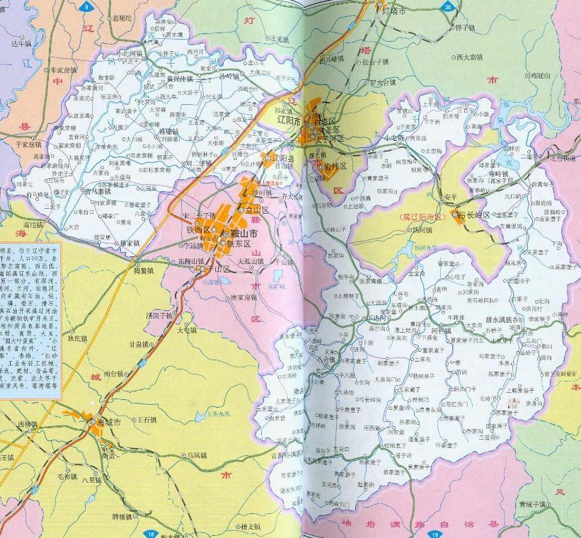 辽阳之行,触摸历史脉搏,感受现代魅力